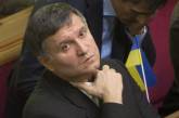 Глава МВД Украины обвинил "Интер", что он вещал под диктовку России и "ДНР"
