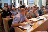 Прокурор области и начальник ГУ Нацполиции проигнорировали внеочередную сессию горсовета 