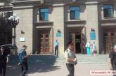 Здание Николаевского горсовета «заминировали» прямо во время заседания сессии