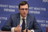 «Николаевская область наиболее проблемная в плане ремонта дорог», - министр Омелян