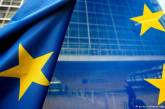 В Европарламенте сообщили, когда состоится голосование за безвизовый режим с Украиной