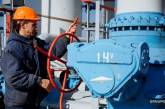 Газпром увеличил заявку на транзит через Украину