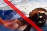 Госкино запретило показ еще 6 российских фильмов и сериалов