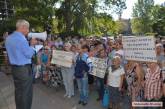 Протестующие работники завода им. 61 коммунара рассказали о «кормушке» генерального директора