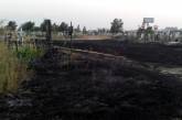 В Украине горело самое большое кладбище