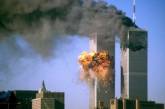 Сегодня в США вспоминают погибших во время терактов "11 сентября"