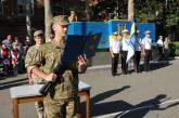 68 военнослужащих приняли присягу в 198 Центре ВМС Украины в Николаеве. ФОТО