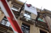 В Одессе обвалился балкон с женщиной