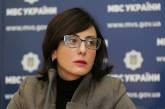 Деканоидзе анонсировала "строгие" изменения в закон о Нацполиции