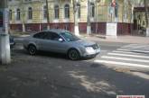 Как паркуется полицейское начальство в Николаеве