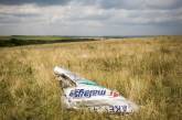 Международное следствие обвинило Россию в крушении MH17 на Донбассе