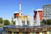 Полиция подозревает чиновников Южноукраинской АЭС в махинациях на 11 млн гривен 