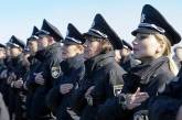 Япония подарила украинским полицейским зимнюю форму