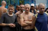 Освобожденные по "закону Савченко" совершили 22 убийства и 10 изнасилований