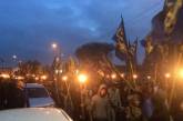 "Азов" и "Правый сектор" начали в Киеве факельный "Марш нации". ФОТО, ВИДЕО 