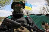 За минувшие сутки в зоне проведения АТО трое украинских военных получили ранения