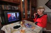 Россияне стали меньше доверять СМИ - опрос