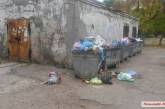 Жители Николаева снова жалуются на бездействие ЖКП «Пивдень»: дворы в листьях и мусоре