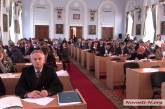 Николаевские депутаты на сессии так и не решили, что делать с «кнопкодавством»