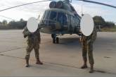 На николаевском аэродроме похвастались модернизированным вертолетом. ФОТО