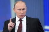Путин: Киев отказывается от газа за 180 долларов, покупая в Европе по 330