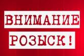 Полиция просит помочь в розыске подозреваемых в убийстве и разбое, совершенных в Первомайском районе