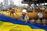 Украина отобрала за сутки из газовых хранилищ 21 млн куб. м. газа