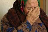 В Вознесенске грабители забрали у 83-летней женщины золотые украшения