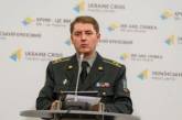 В зоне АТО за сутки ранены 4 украинских военных, погибших нет 