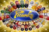 Суд признал банкротом завод безалкогольных напитков "Росинка"