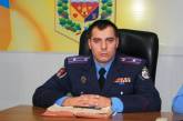 Руководить полицией в Одесской области будет уроженец Николаевщины - пока временно
