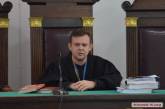 Адвокаты экс-начальника «Николаеврыбоохраны» заявили отвод судье Черниенко