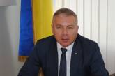 Главное управление ГФС в Николаевской области возглавил одессит
