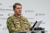 Четверо военных ранены за сутки на Донбассе, погиб мирный житель