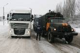 В трех областях Украины запретили движение грузовиков в связи с ухудшением погодных условий