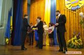 Первая леди поздравила учащихся ННУ им. Сухомлинского с Днем студента и подписала «Книгу Мира»