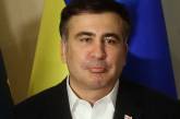 Саакашвили назвал организатора плана «Шатун». ВИДЕО