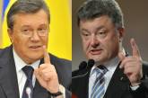 Янукович хочет очную ставку с Порошенко