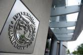 МВФ очень нервно воспринял решение о повышении минимальной зарплаты в Украине