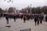 В Кишиневе снова протестовали из-за выборов