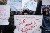 Украина не вернет Крым в ближайшие годы – Тука