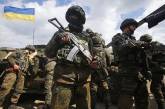 Вооруженные силы Украины заняли 30 место в рейтинге сильнейших армий мира 