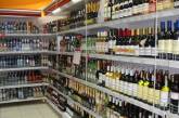 В Украине с сегодняшнего дня повышаются минимальные цены на алкоголь