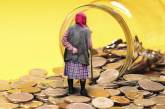 Пенсионную реформу в Украине перенесли на 2017 год