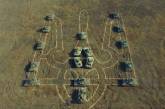 В Николаевской области из танков выложили государственный Герб Украины 