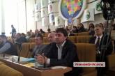 Депутат Фроленко потребовал включить в повестку вопрос "Николаевоблтеплоэнерго"