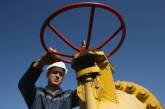 Россия заявила, что Украина готова купить до 4 миллиардов кубометров газа зимой