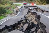 В Румынии произошло сильное землетрясение, ощущавшееся в Украине