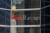Агентство Fitch снизило рейтинг ПриватБанка до уровня "ограниченный дефолт"