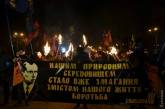Факельное шествие в честь дня рождения Бандеры в Одессе сопровождалось драками и провокациями. ВИДЕО